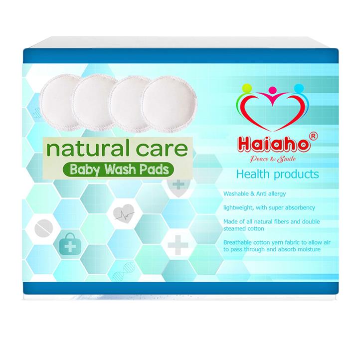 پد شستشوی دست و صورت کودک هیاهو مدل Baby Natural care بسته 4 عددی